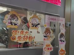 -小杨生煎(深圳岗厦北店)