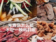 -六七八韩式烤肉·韩国料理(上杭路店)