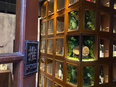 -思南书局(复兴中路店)