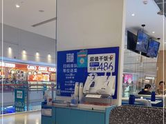 -兰湘子·湘菜小炒(三桥万象城店)