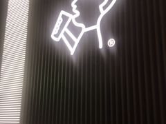 门面-喜茶(深圳欢乐海岸LAB店)