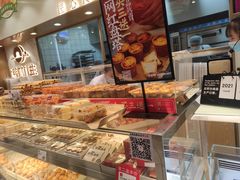 面包甜点陈列柜-糕材生(龙湖北京大兴天街店)