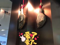 -中8楼风尚云南菜(颐堤港店)