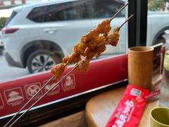 -申记串道(中街店)