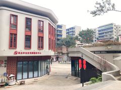 -重庆时代广场