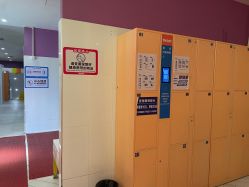 -宝燕乐园(闵行旗舰店)