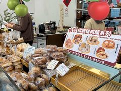 -富贵面包公司(运河店)