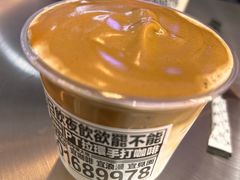 -Pull-Tab拉环咖啡(杭州市上城区来福士中心店)