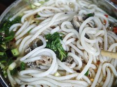 -攀枝花·任德琼·盐边羊肉米线