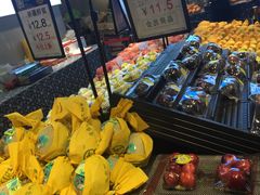 -水果天空(东葛店)