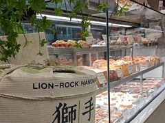 -君之狮子山·轻糖烘焙(松江印象城店)