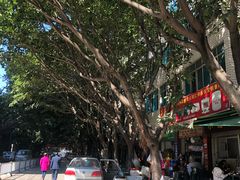 -小倪羊肉米线馆