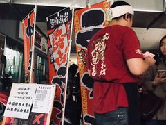 -老龙亭拉面店