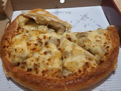 -尊宝比萨(空港国际店)