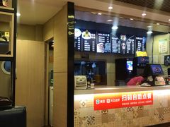 -焦记老潼关肉夹馍(东五路店)