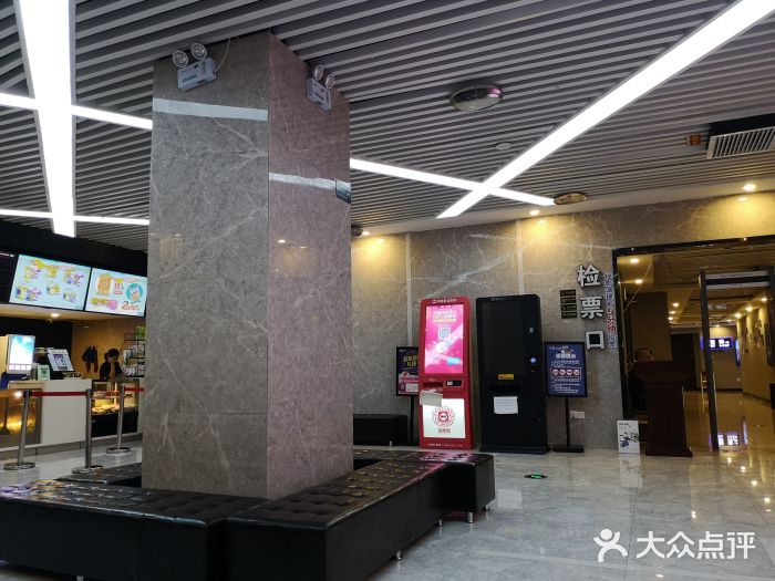 至潮影城(厦禾路美仁广场店)售票处图片