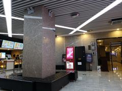 售票处-至潮影城(厦禾路美仁广场店)