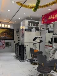 -北京柏丽美容美发