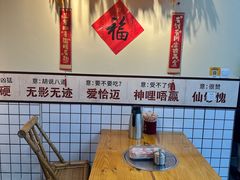 -明姨仔潮汕美食·碳炉猪脚·汕尾牛腩饭·起片鸡煲(起义路店)