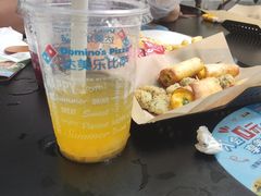 -达美乐比萨(天河购书中心店)