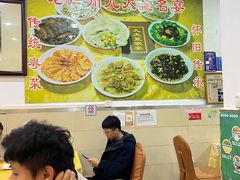 -九大簋家宴(北京路店)