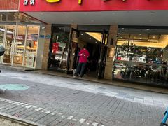 -毛华美食(清扬路店)