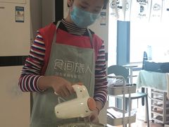 -食间旅人DIY烘焙工作室