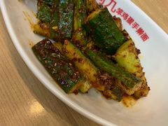 -阿九笨鸡蛋手擀面(总店)