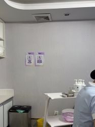-广州美莱医疗美容医院