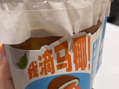 -万达广场(东莞厚街店)