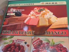 -满兴咱妈烀饼铁锅炖(兰州北街店)