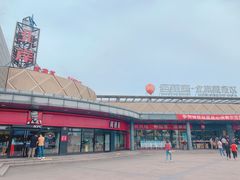 -佰里庭·北岸服务区商场