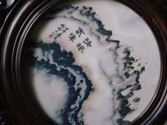 -南京民俗博物馆(甘熙故居)