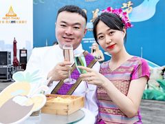 -火舞泰·泰式海鲜火锅餐厅(世纪城店)