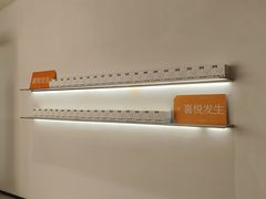 -喜茶(烟台莱山万象汇店)