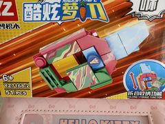 -新华传媒教材书店(中山南二路)
