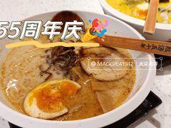 -味千拉面(增城万达广场店)