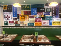 大堂-小龍鳳餐室(番禺路店)