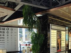 -标准眼镜·蔡司官方授权店(和平路总店)