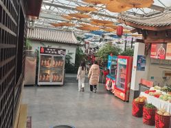 -特味村·宴会厅(生态园店)