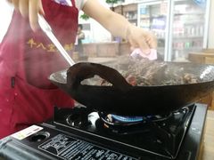 -牛八宝桂林米粉(八里庄店)