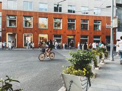 -BOR Eatery(安福路店)