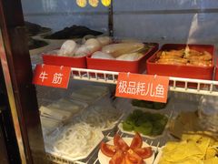 -钢管厂五区小郡肝串串香(蜀都万达店)