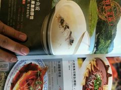 -山西会馆·晋菜·晋商宴·牌匾博物馆(胜利东街店)