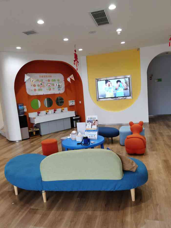 哈迪美芽口腔诊所(紫睿店)-"【项目】防龋齿今天也是非常配合的一天~.