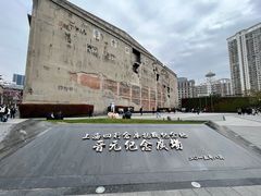 -上海四行仓库抗战纪念馆