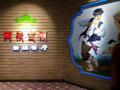 -万达广场(济南魏家庄店)