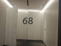 -上海中心大厦