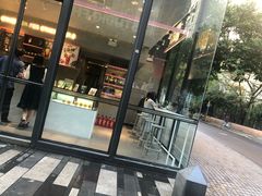 门面-OT另茶(上海幸福里店)