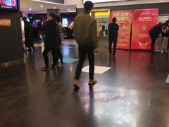 -横店影城(南京水游城店)